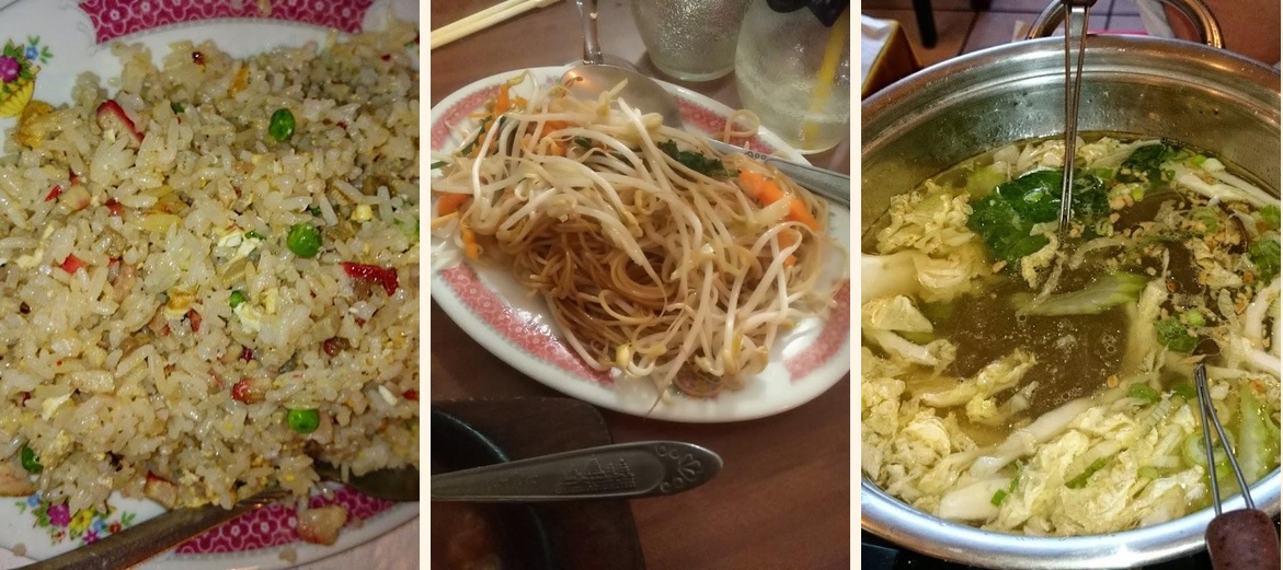 Chez Ngo - Gallery Image 2