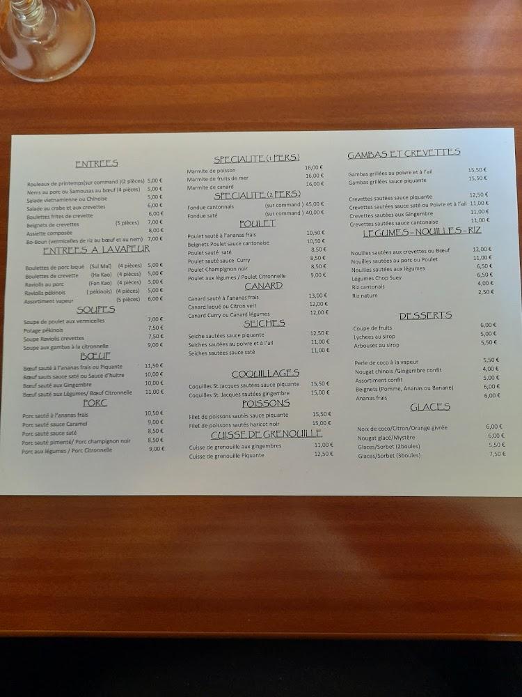 Chez Ngo - Menu Image 1